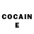 КЕТАМИН ketamine Nichoule Salto