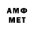 Метадон VHQ piratfish