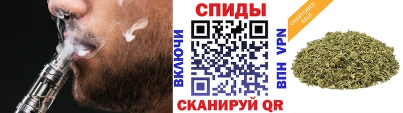 Бутират бутандиол  Николаевск-на-Амуре 