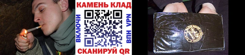купить наркоту  Николаевск-на-Амуре  ГАШ хэш 