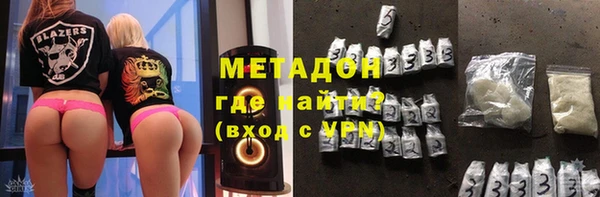 MESCALINE Лабытнанги