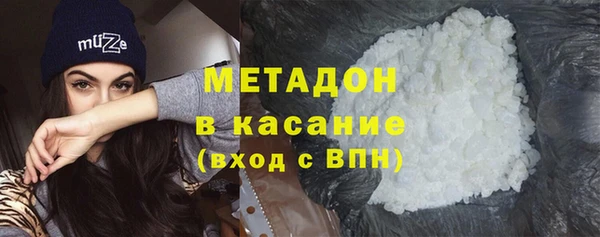кокаин премиум Ладушкин