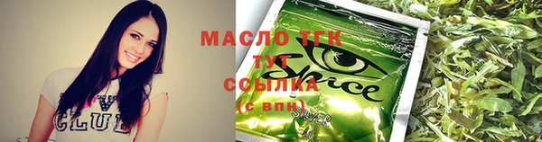 MESCALINE Лабытнанги