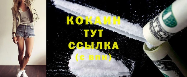 гидропоника Ачинск