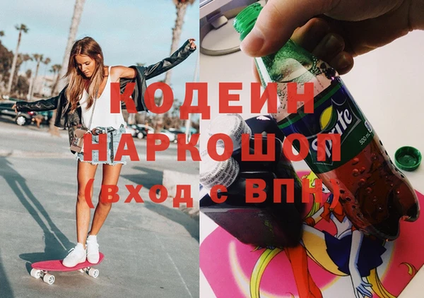 гашишное масло Лагань