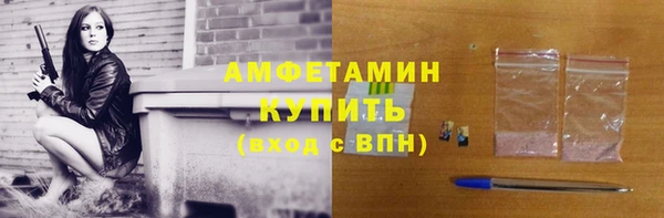 MESCALINE Лабытнанги