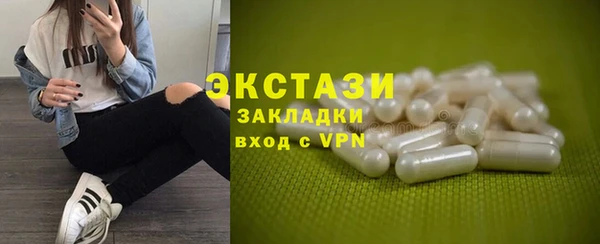 MESCALINE Лабытнанги