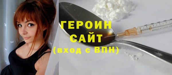 MESCALINE Лабытнанги