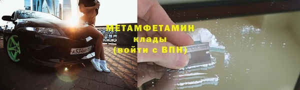 MESCALINE Лабытнанги