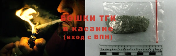 кокаин премиум Ладушкин