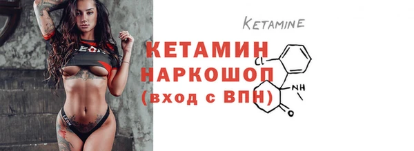 гашишное масло Лагань