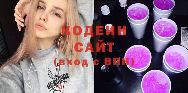 гашишное масло Лагань