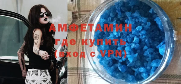гашишное масло Лагань