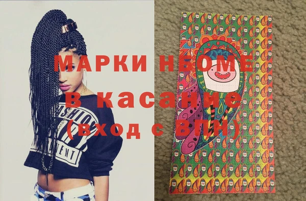 гашишное масло Лагань