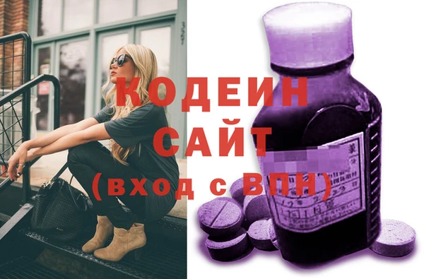 кокаин премиум Ладушкин