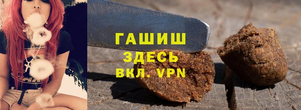 MESCALINE Лабытнанги