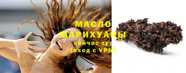 MESCALINE Лабытнанги