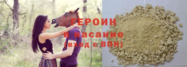 кокаин премиум Ладушкин