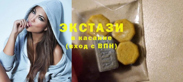 кокаин премиум Ладушкин