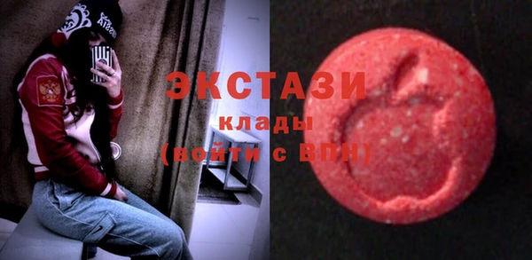 кокаин премиум Ладушкин