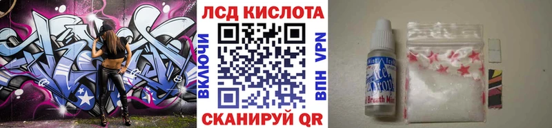 MEGA ссылка  Николаевск-на-Амуре  Марки NBOMe 1,5мг 