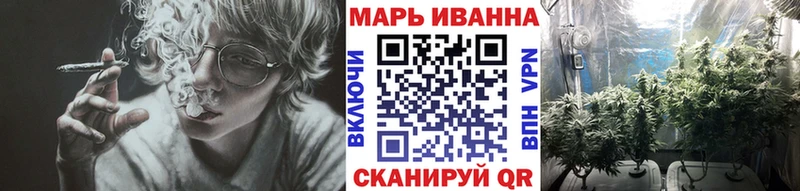 МАРИХУАНА планчик  магазин продажи наркотиков  Николаевск-на-Амуре 